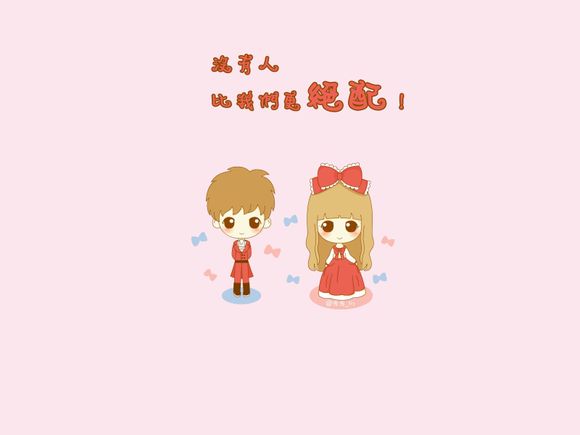 二手魅蓝多少钱一台